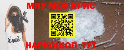 бутик Коммунар