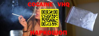 бутик Коммунар