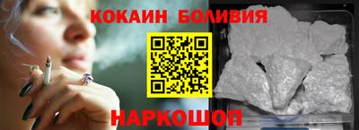 mdma Конаково