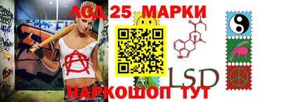 mdma Конаково