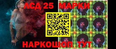 бутик Коммунар