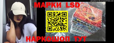 мяу мяу кристалл Кимры