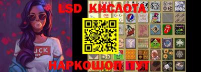 mdma Конаково