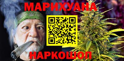 бутик Коммунар