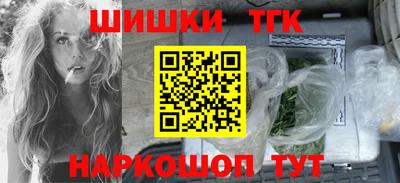 кокаин колумбия Комсомольск-на-Амуре