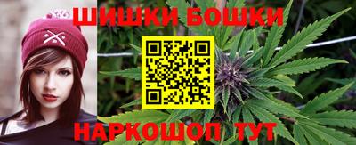 mdma Конаково