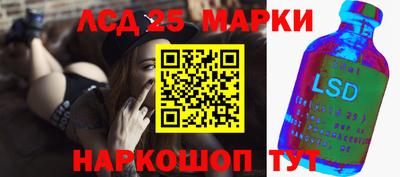 бутик Коммунар