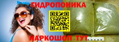 мяу мяу кристалл Кимры