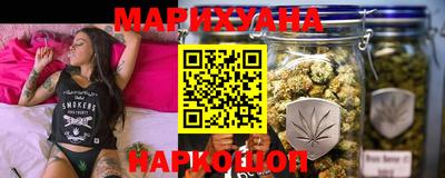 кокаин VHQ Кинель