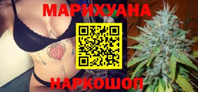 mdma Конаково