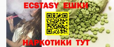 спайс Кингисепп