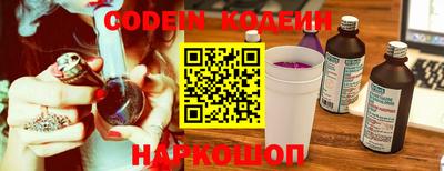 бутик Коммунар