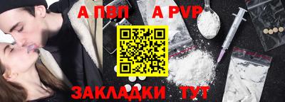кокаин колумбия Комсомольск-на-Амуре