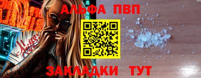 кокаин колумбия Комсомольск-на-Амуре