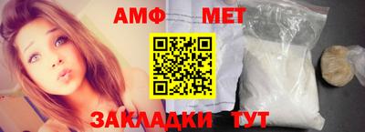 кокаин колумбия Комсомольск-на-Амуре