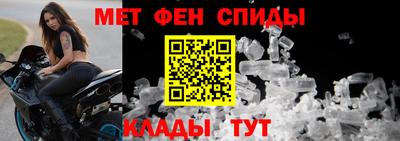 кокаин колумбия Комсомольск-на-Амуре