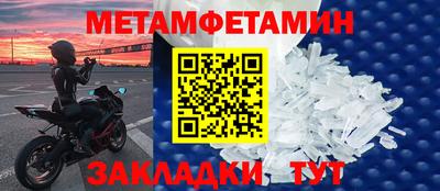 бутик Коммунар