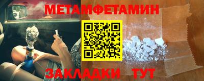 кокаин колумбия Комсомольск-на-Амуре
