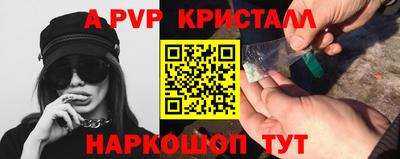 кокаин колумбия Комсомольск-на-Амуре