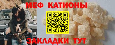 бутик Коммунар