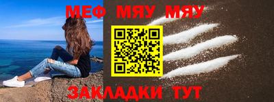 спайс Кингисепп