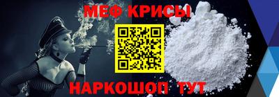 бутик Коммунар