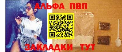 бутик Коммунар