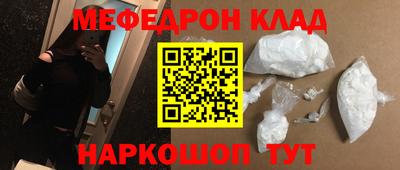 бутик Коммунар