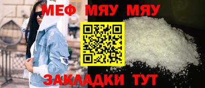 кокаин колумбия Комсомольск-на-Амуре